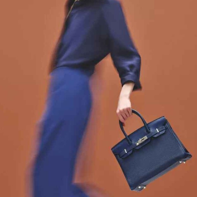 BIRKIN