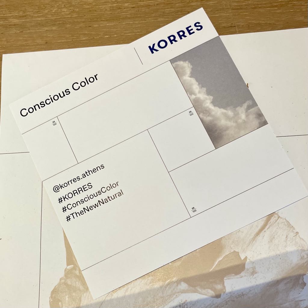 Korres pr event