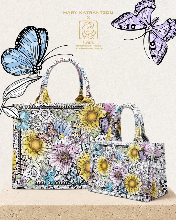 MARY KATRANTZOU