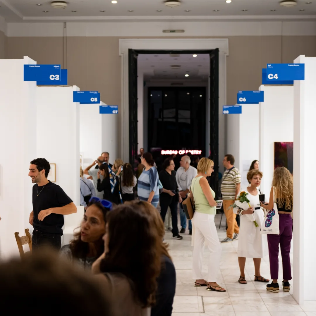 art-athina-pop-up-3