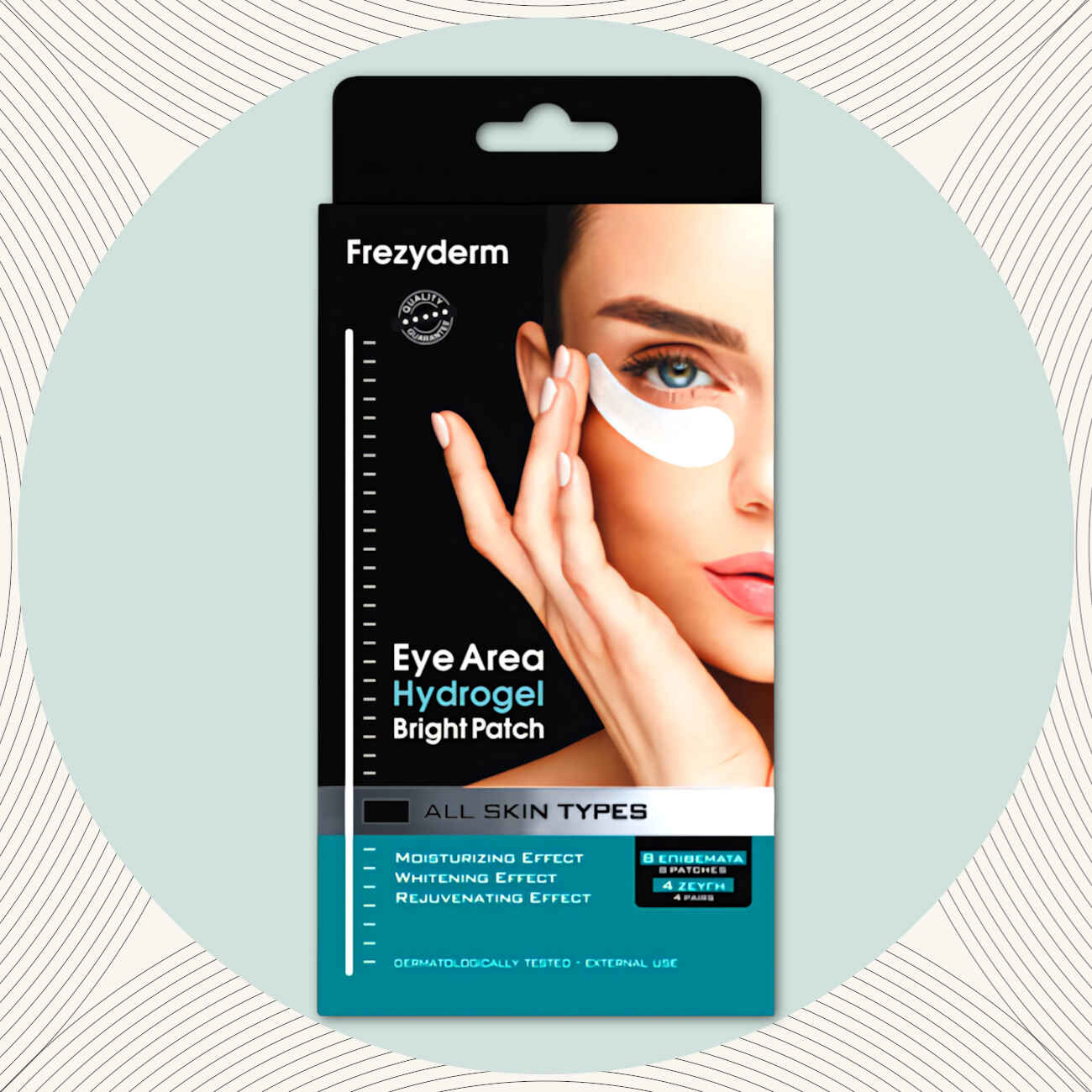EYE PATCHES