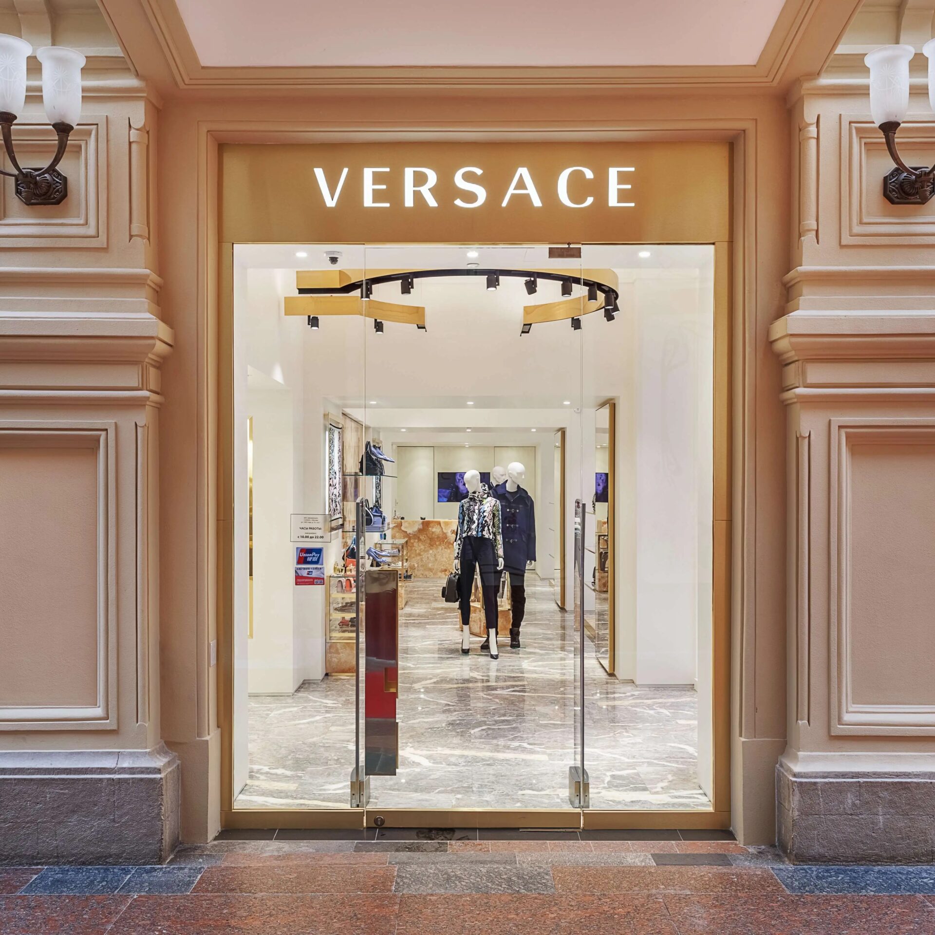 vercace (1)