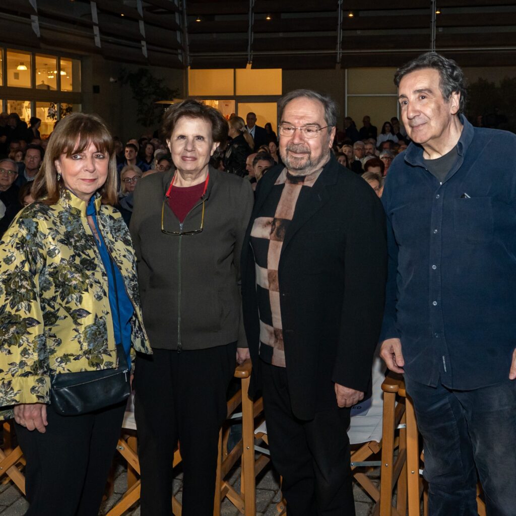 Χαίρω πολύ, Σαββόπουλος_18