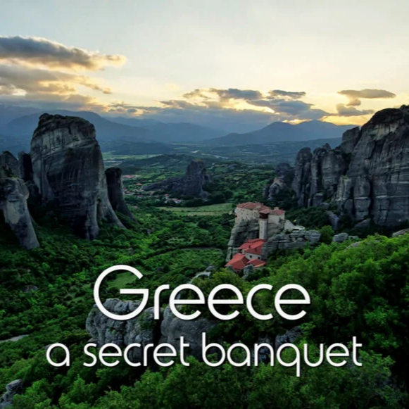 Εντυπωσιακή καινούρια καμπάνια του ΕΟΤ “Greece 365”: ελκυστικές ματιές στην “άγνωστη” Ελλάδα