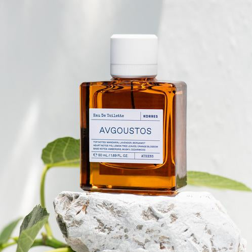 aromata me syko korres avgoustos