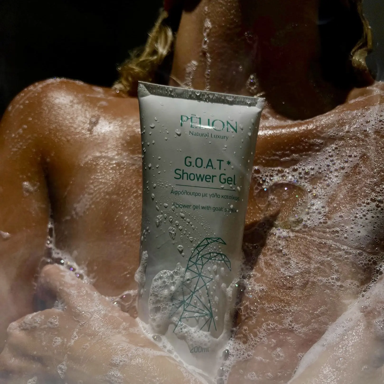 plati p for pelion goat shower gel
