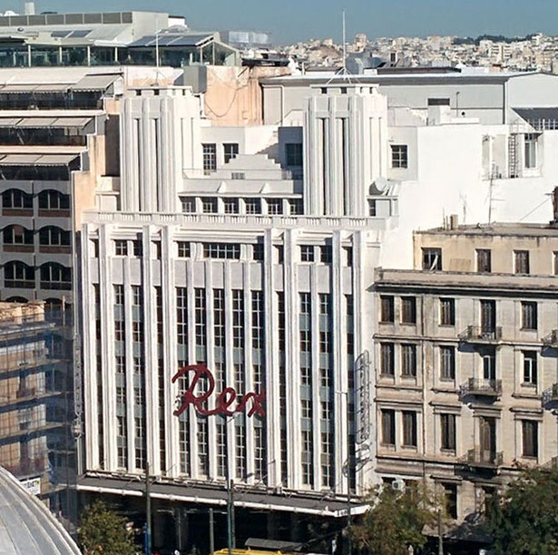 Το Rex ζωντανεύει ξανά: Από το ’30 στο σήμερα