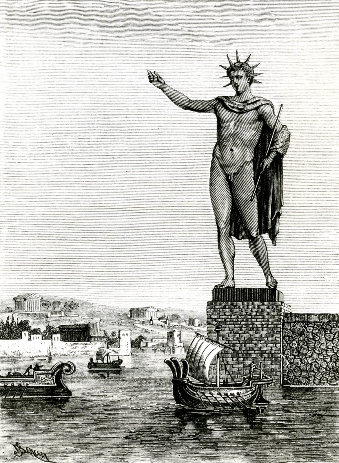 ΡΟΔΟΣ