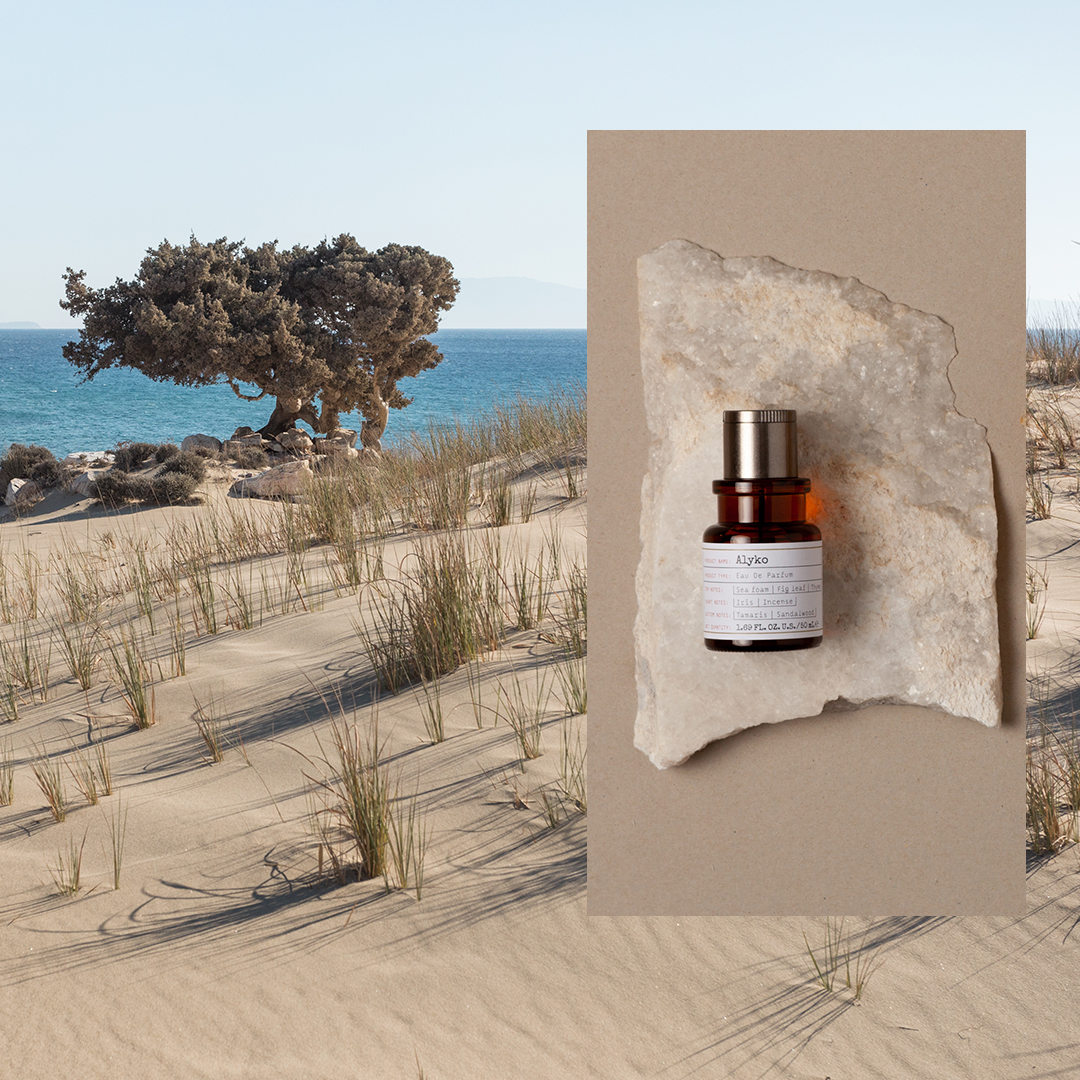 unisex aromata the naxos apothecary
