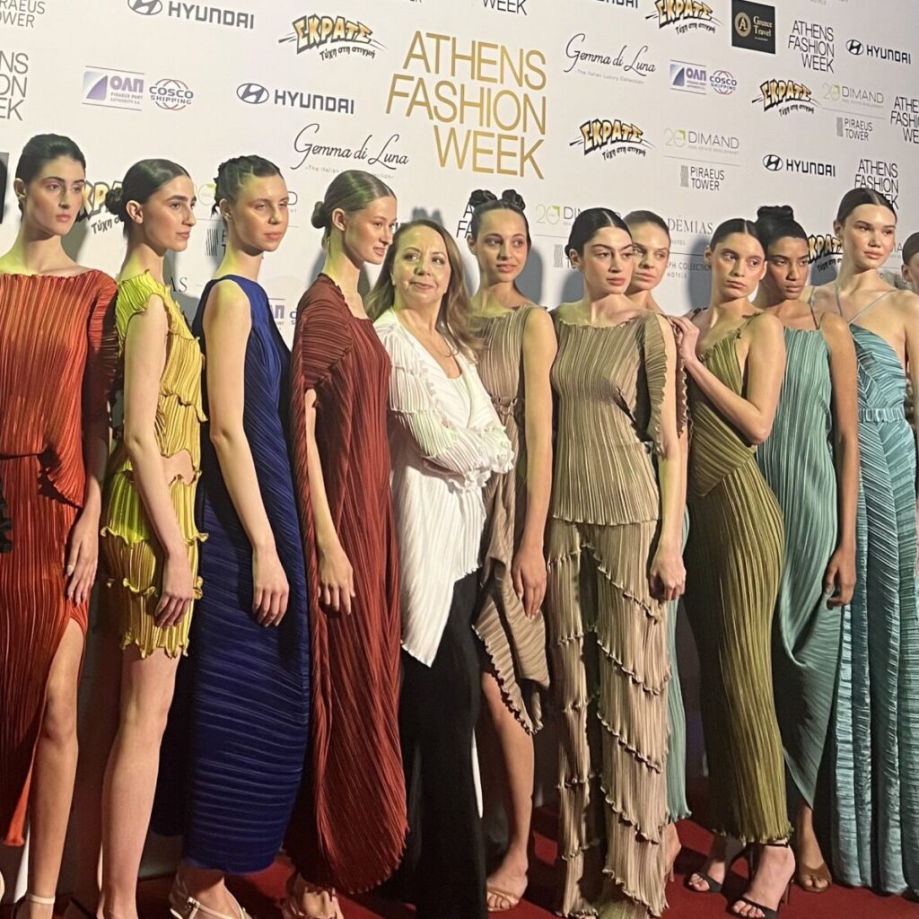 Δάφνη Βαλέντε