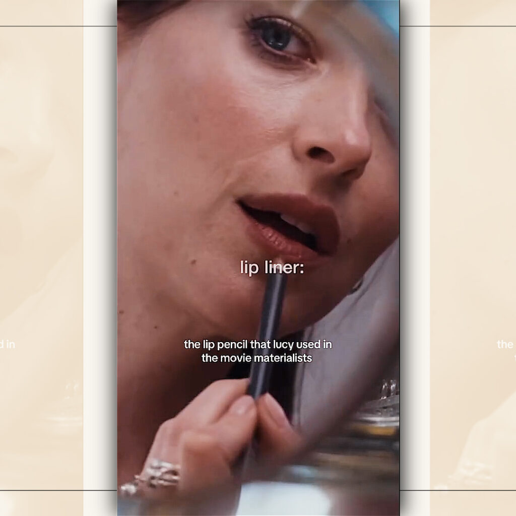 Βρήκαμε το μολύβι χειλιών της Dakota Johnson