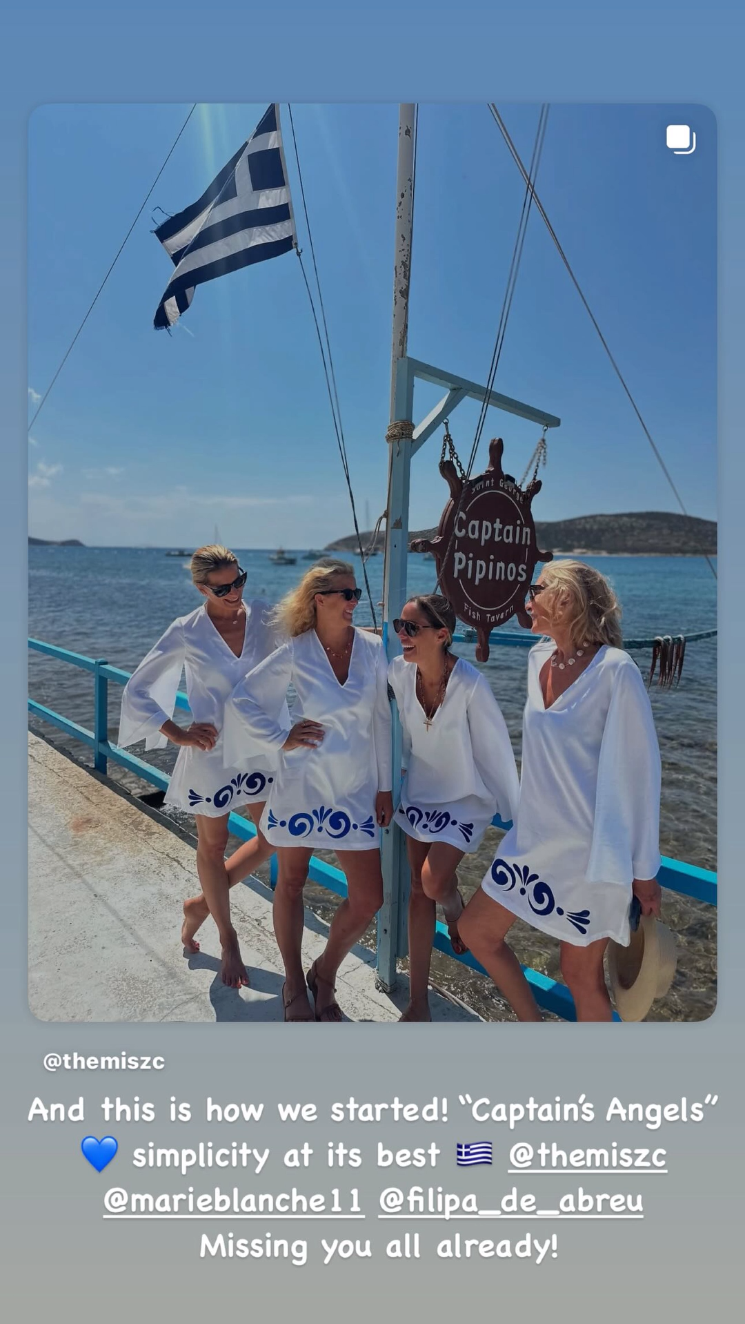 ΤΑΤΙΑΝΑ ΜΠΛΑΤΝΙΚ