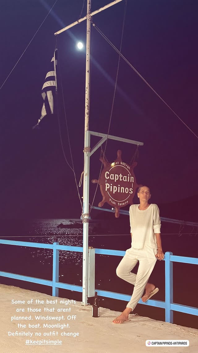 ΤΑΤΙΑΝΑ ΜΠΛΑΤΝΙΚ