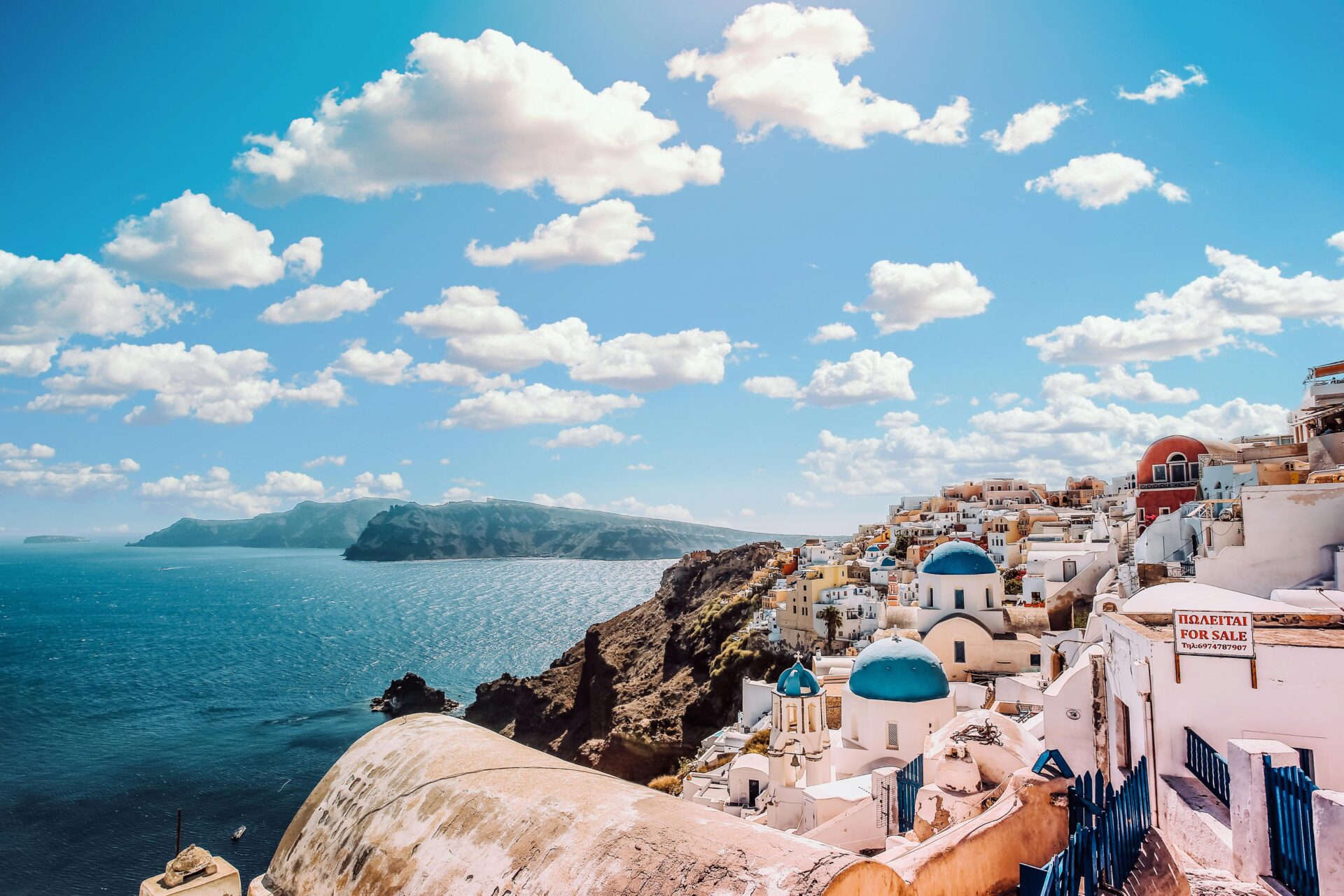ΤΑΞΙΔΙ ΤΟΥ ΜΕΛΙΤΟΣ