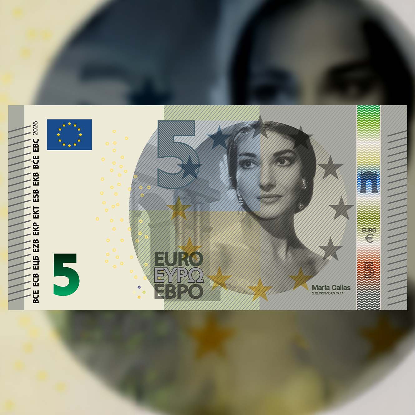 kalla 5euros