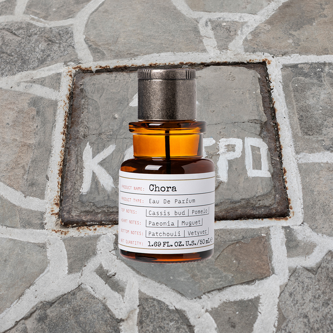 ellinika-brands-aromaton naxos apothecary