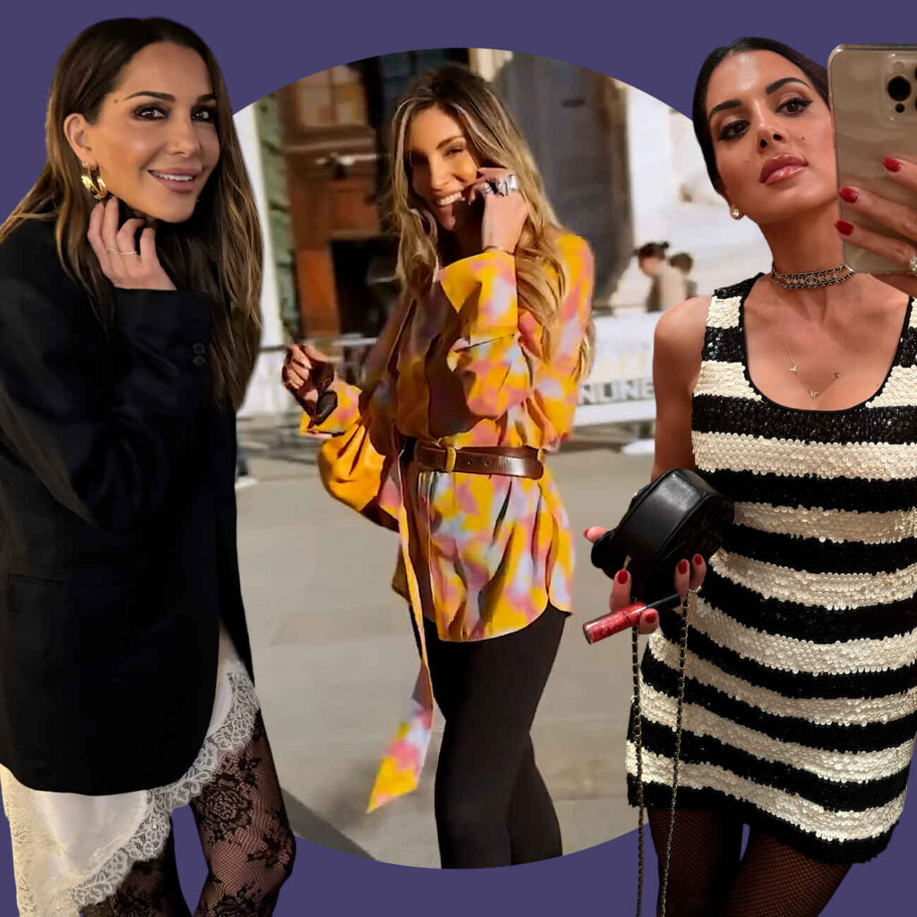 Πες μου τι ντύθηκες αυτή την εβδομάδα