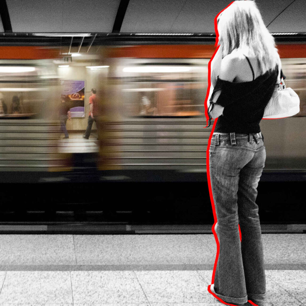 Μetro άριστον;