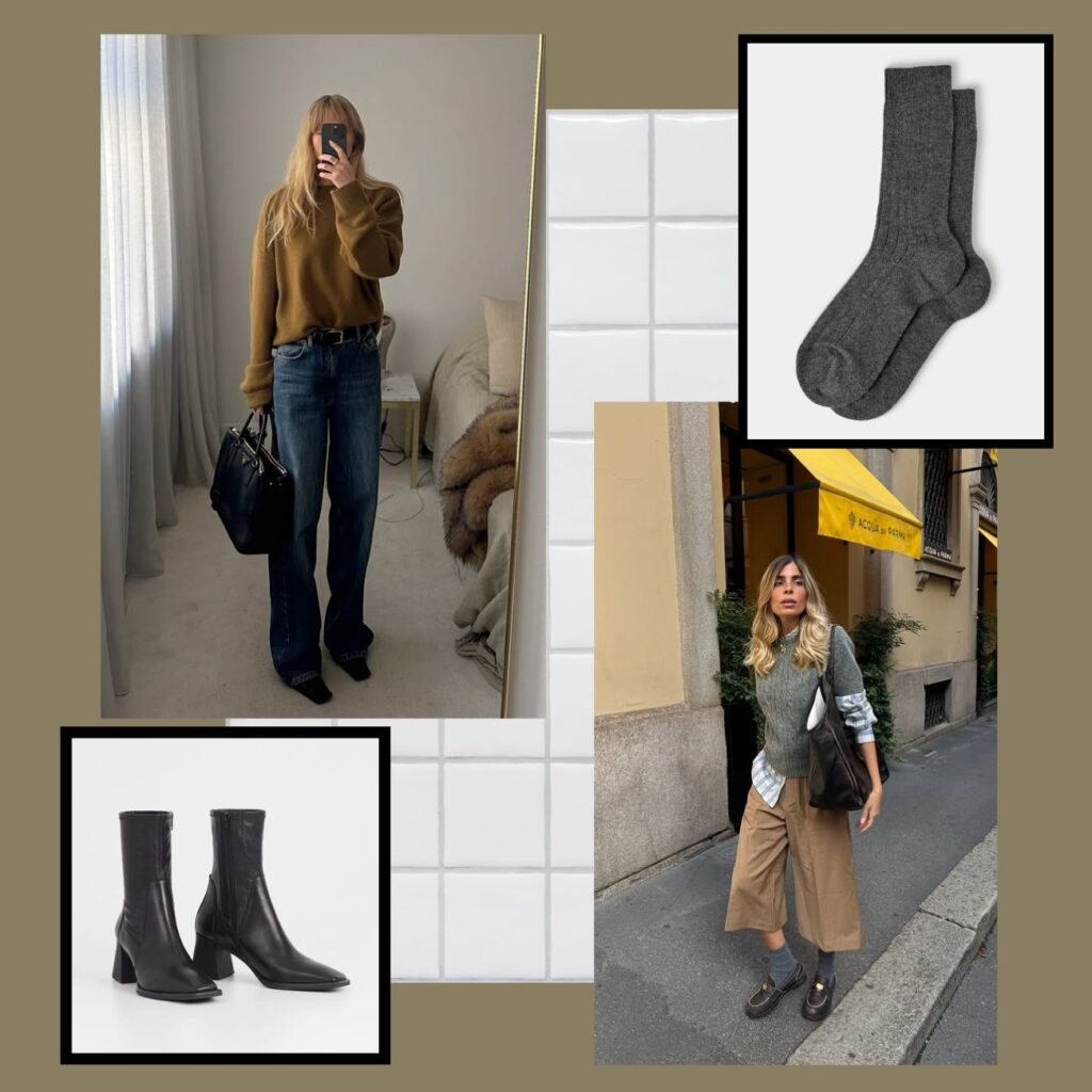 Χαλαρά looks αλλά με άποψη για το γραφείο