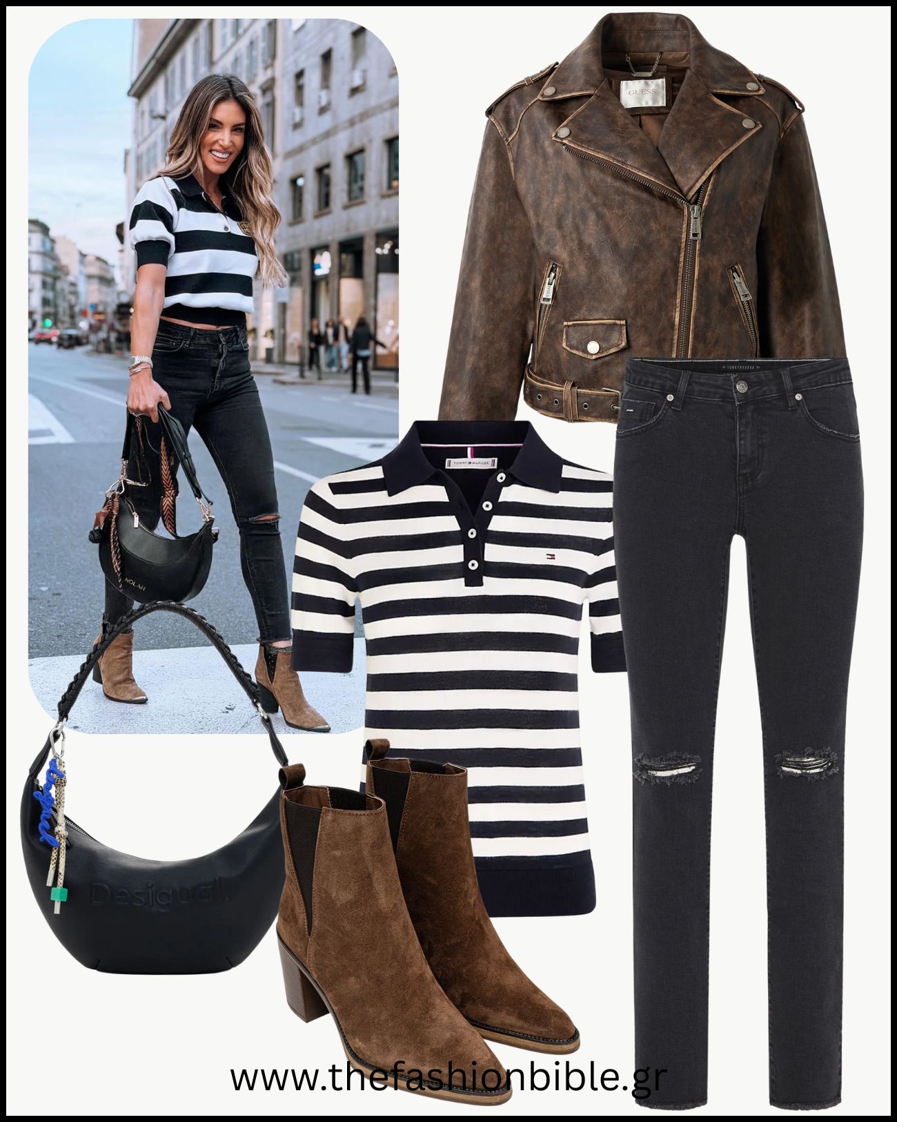 αθηνα οικονομακου