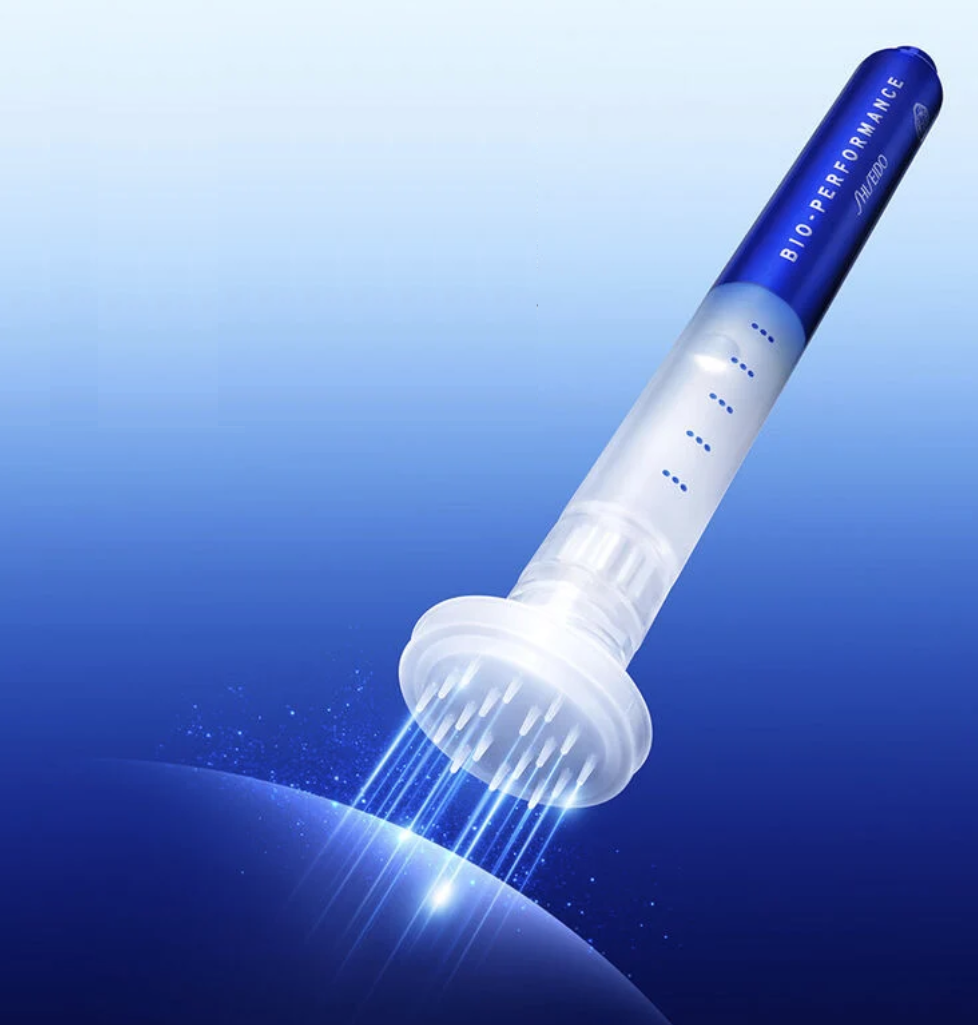 shiseido micro click concentrate