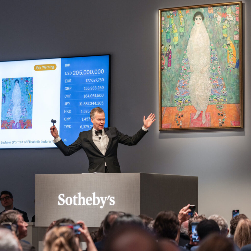 Elisabeth Lederer του Gustav Klimt: Ποιο ήταν το εξωπραγματικό ποσό που πουλήθηκε ο διάσημος πίνακας;