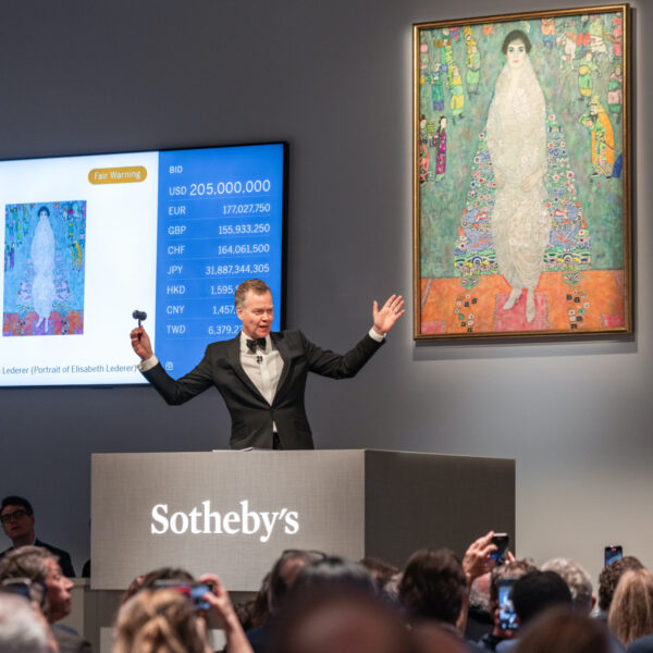 Elisabeth Lederer του Gustav Klimt: Ποιο ήταν το εξωπραγματικό ποσό που πουλήθηκε ο διάσημος πίνακας;