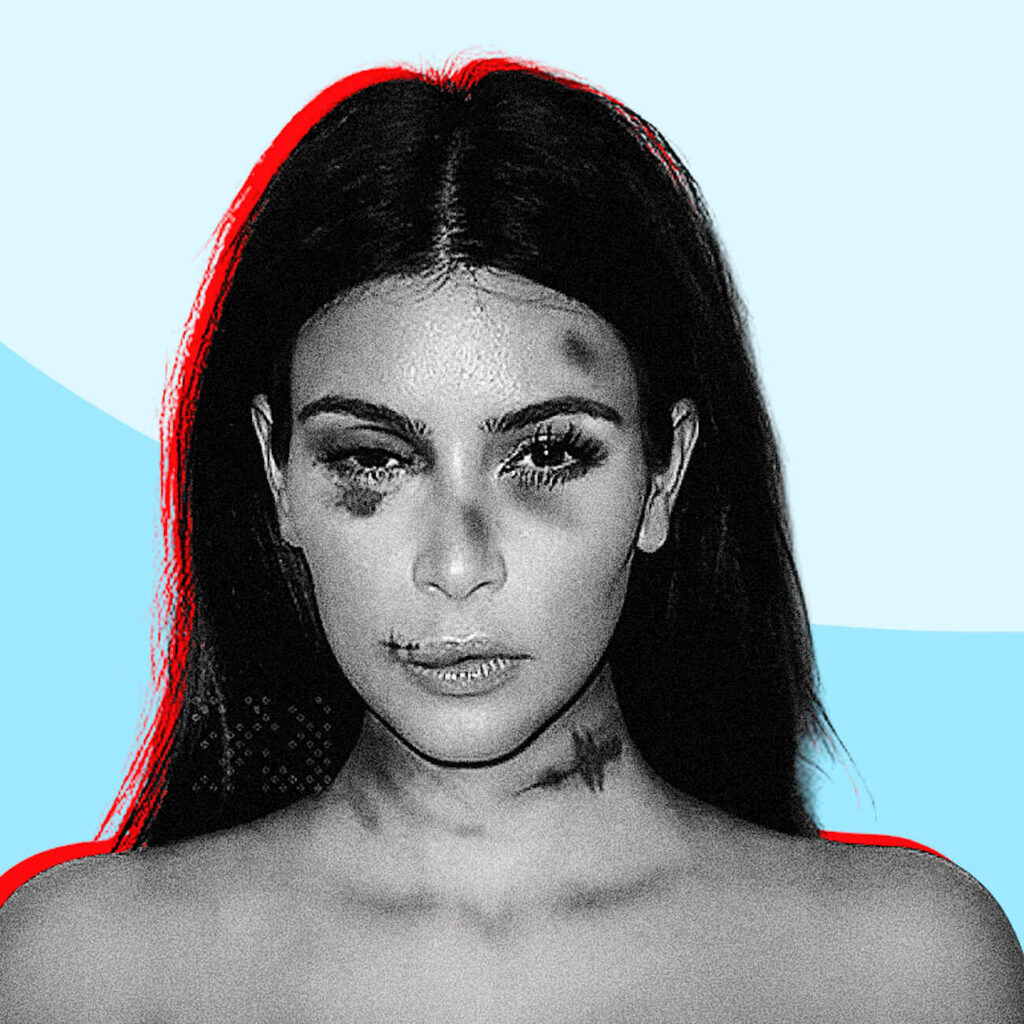 Η κακοποιημένη φίλη μου, η Έλλη…