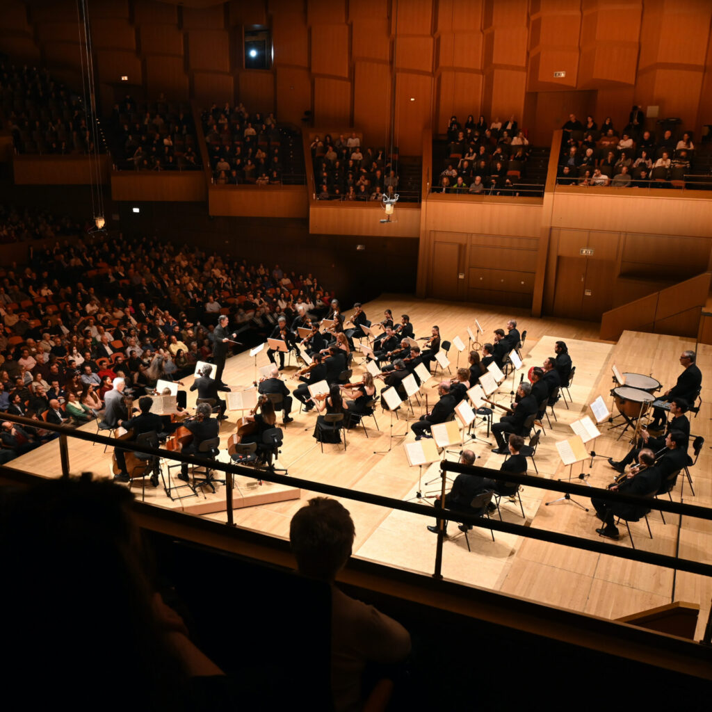 Μέγαρο Μουσικής: Tα highlights του νέου προγράμματος για το 2026