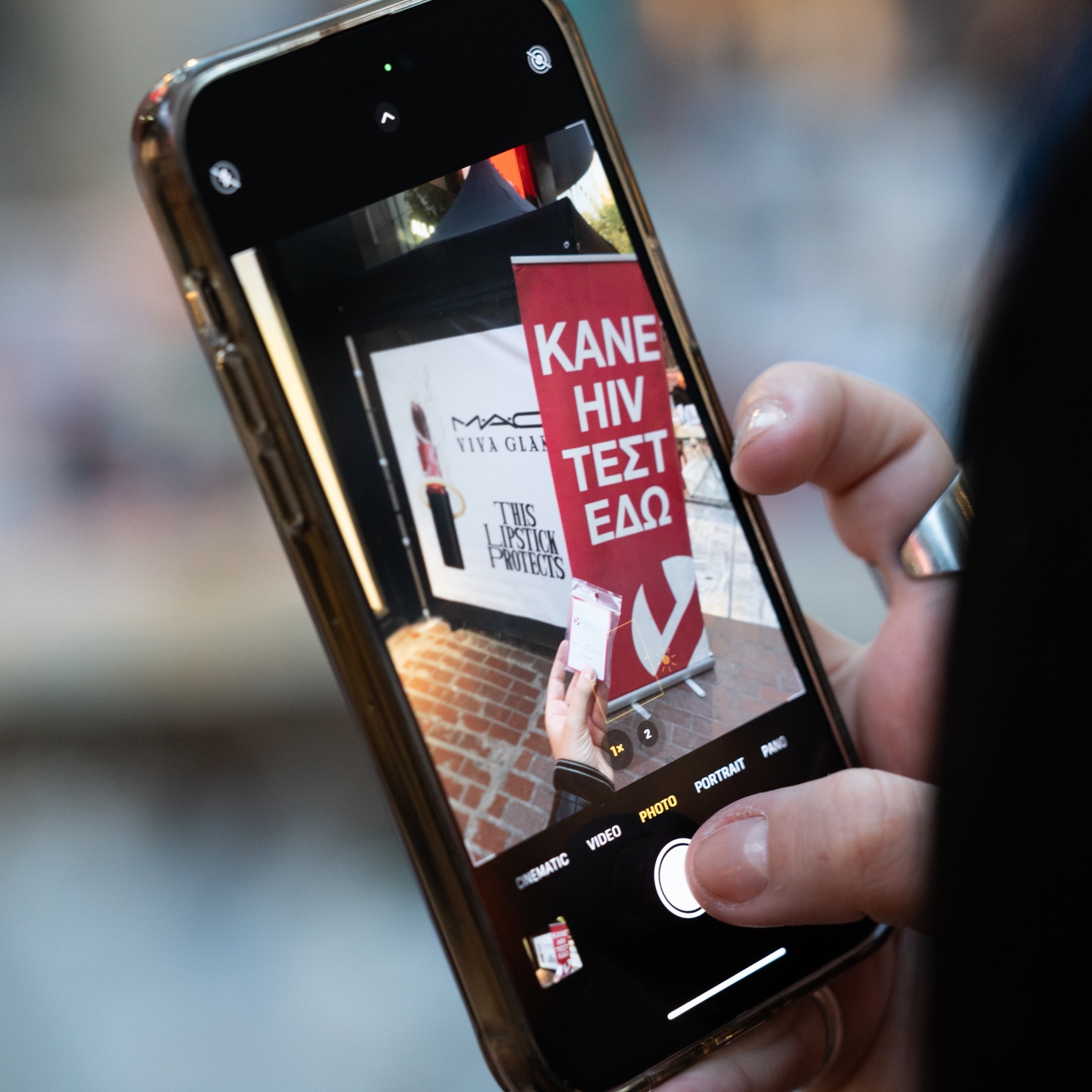 MAC VIVA Glam - World AIDS Day 2