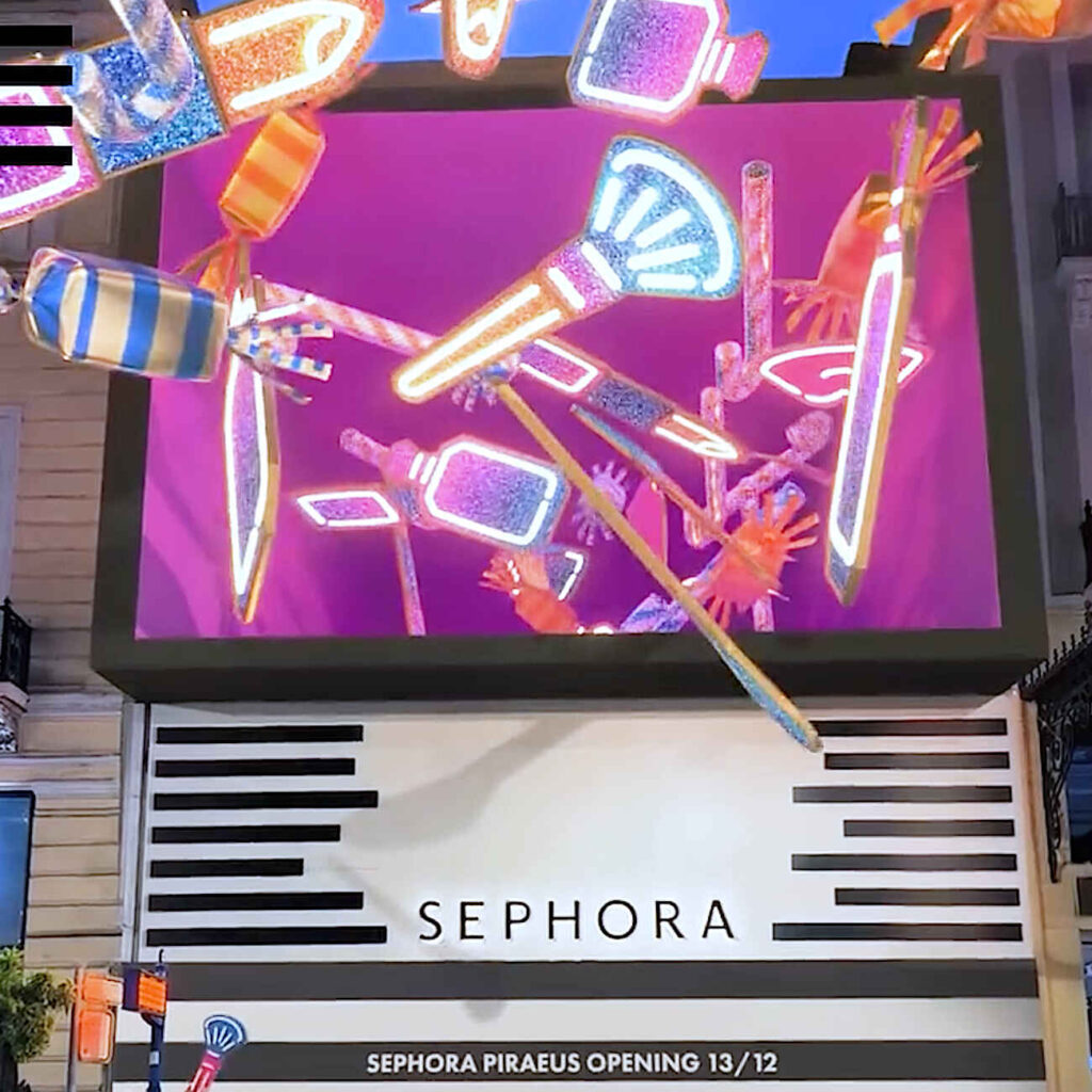 Ήμασταν εκεί πριν ανοίξουν οι πόρτες των Sephora στον Πειραιά | Όλα όσα είδαμε πριν τα επίσημα εγκαίνια