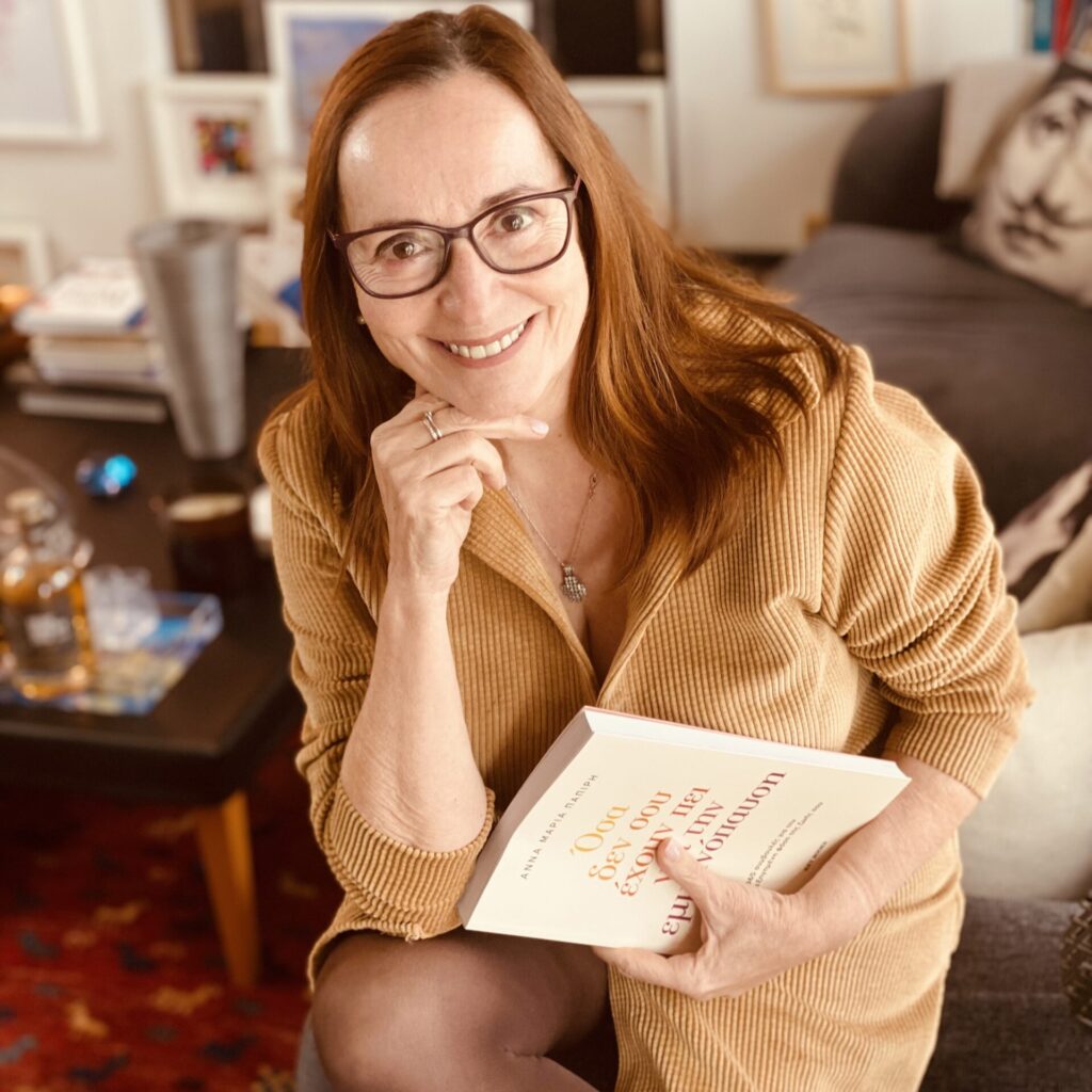 Άννα Μαρία Παπίρη: Στην εμμηνόπαυση οφείλουμε στον εαυτό μας να ζούμε καλά