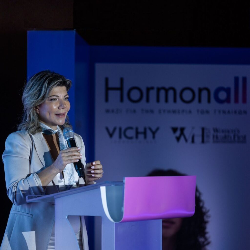 emminopafsi hormonall 3 - 1