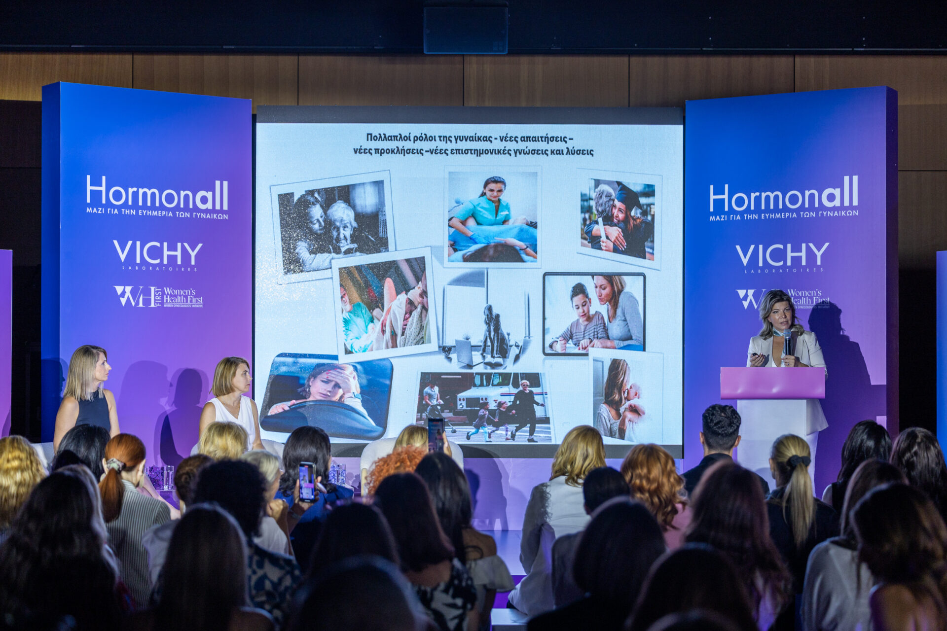 emminopafsi hormonall 4