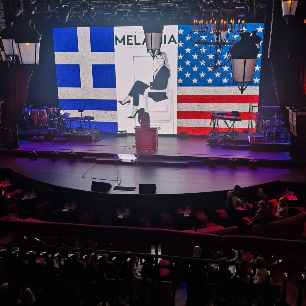 melania-trump-movie=premiere (1)