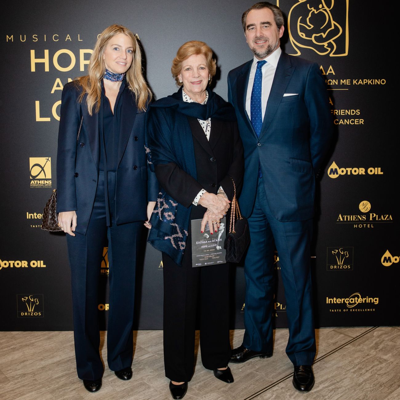 vardinogianni-ntegres-elpida-329525