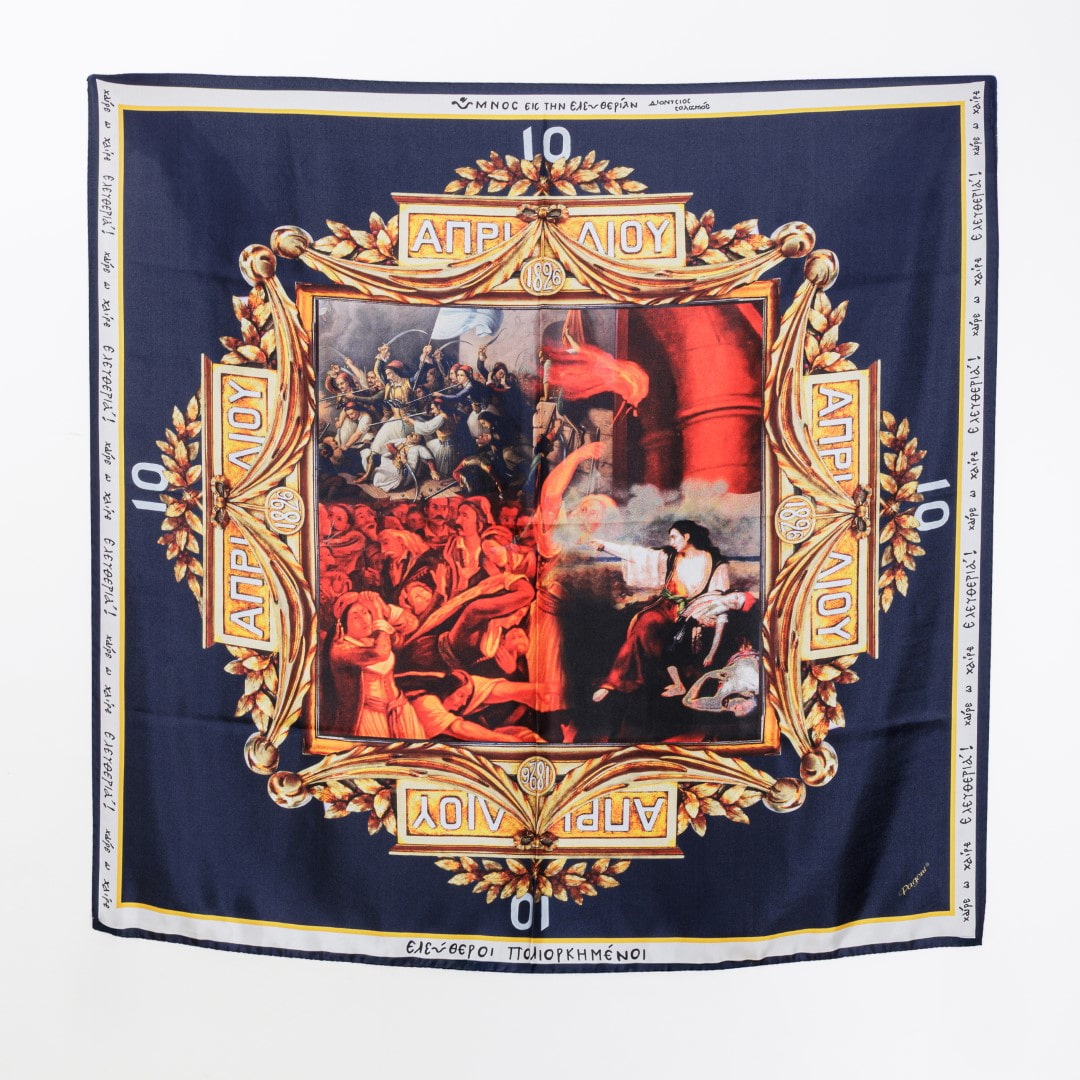 PAGONI MAISON DES CRAVATES