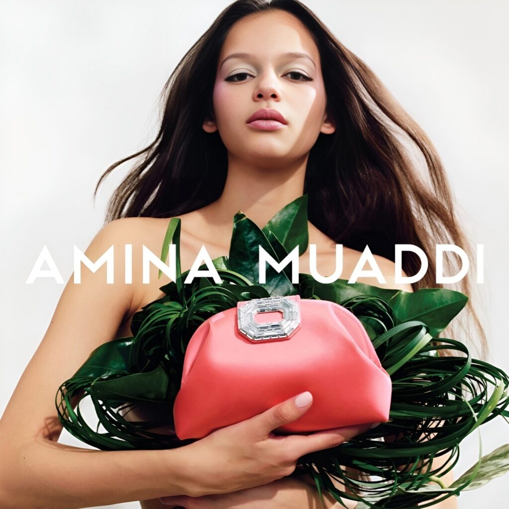 Ο θερινός κήπος της Amina Muaddi