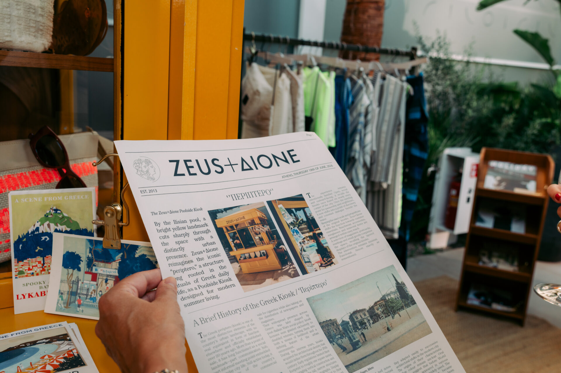 The Poolside Kiosk of Zeus+Dione at The Ilisian (newspaper)