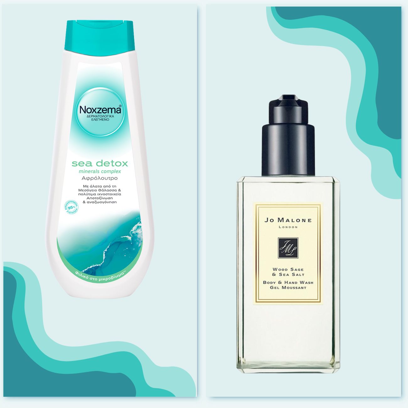 afroloutro jo malone noxzema