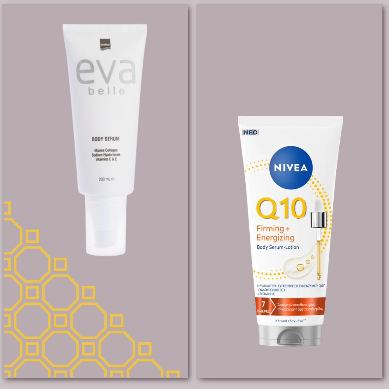 body serum body oil eva belle nivea