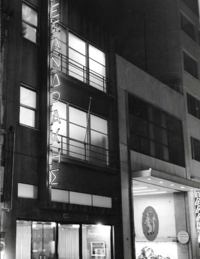 Store-exterior-1961-2-400x516